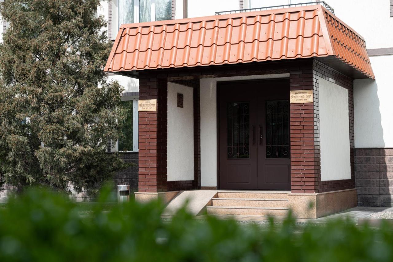 Uyutnyy Dom Hotel Taraz Exterior photo